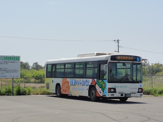 芝山はにわ道 途中下車 第２弾 三栄メンテナンス株式会社ブログ